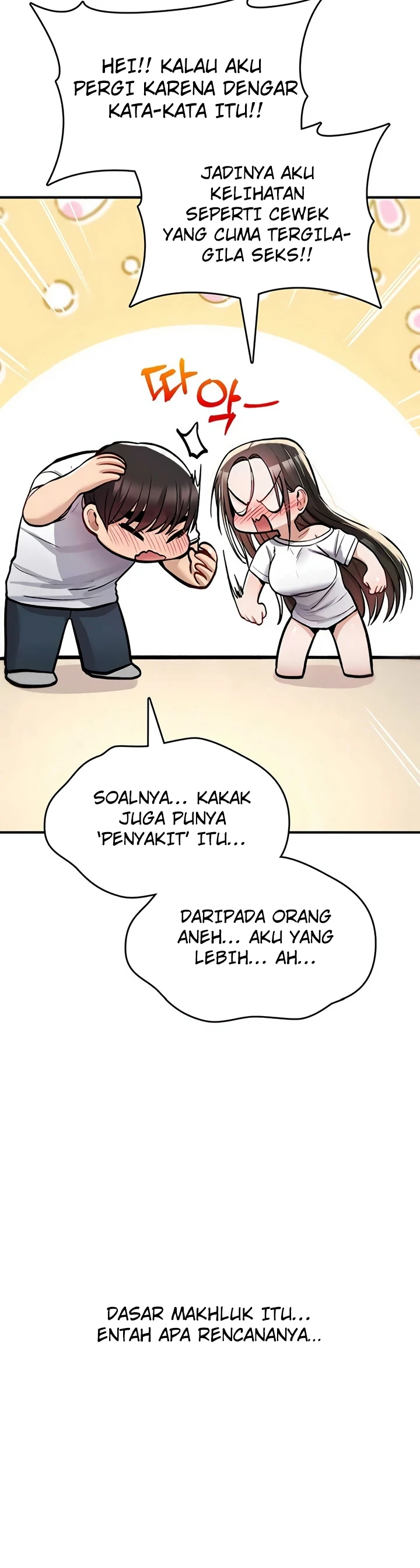 You Won't Break Me - Page 28